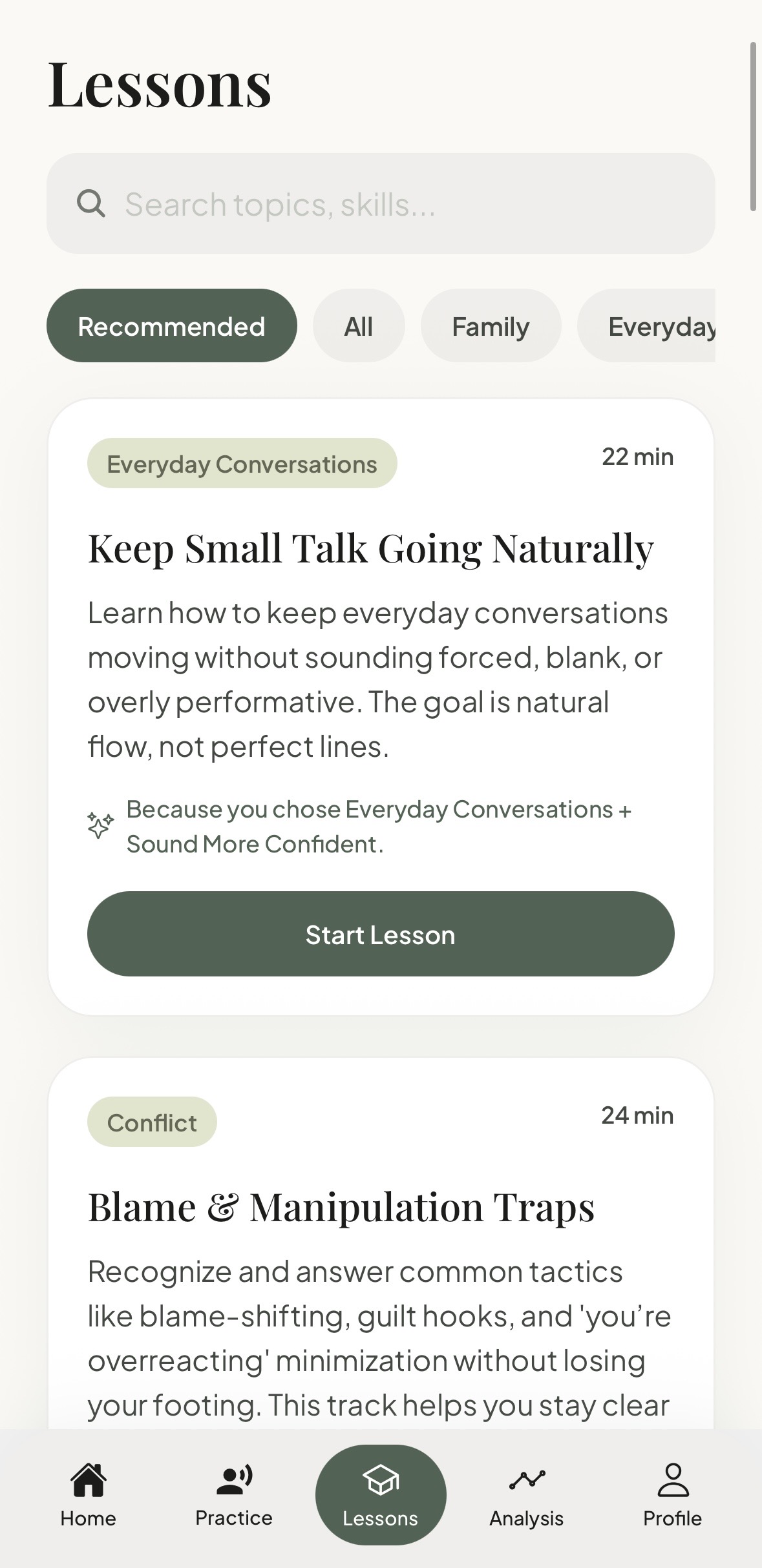 Expressly mobile app progress screen